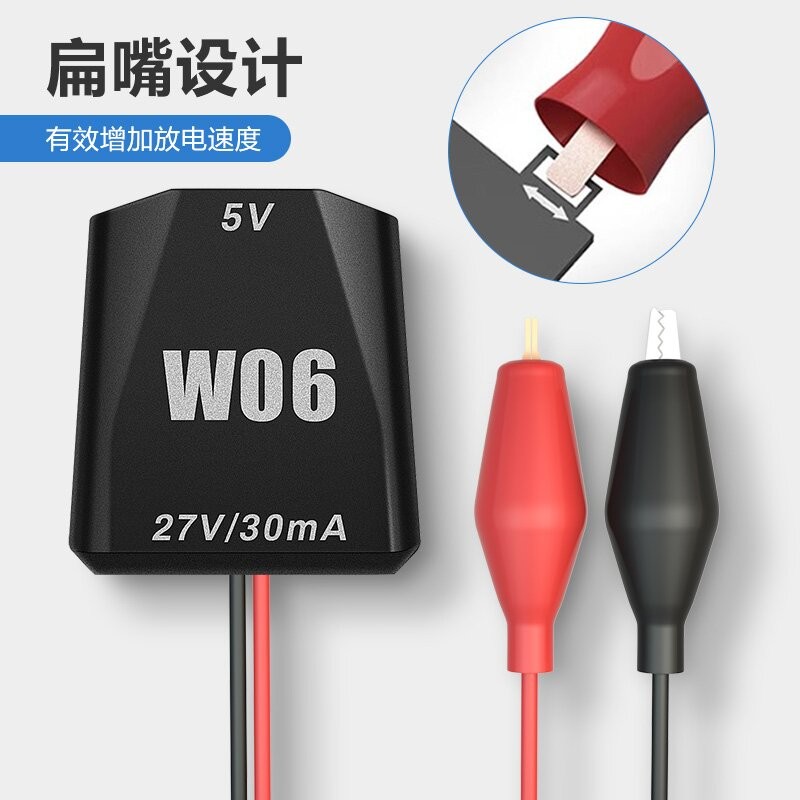 OSS W06 Pin Dính Nhanh Loại Bỏ Cáp Kép Cá Sấu Kẹp Dây Khóa Cho IPhone 16 / 16 Plus 17 Pin Tháo Lắp Sửa Chữa