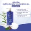 Sữa Tắm Dưỡng Ẩm, Làm Sáng Da Hatomugi Moisture Rich Body Soap 600ml