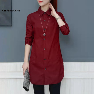 < citydiscount > Áo Sơ Mi Nữ Màu Trơn Tay Dài Cổ Áo Nỉ Rời Dạo Phố Xuân Hè OL Áo Sơ Mi Cơ Bản Áo Sơ Mi Quần Áo Nữ