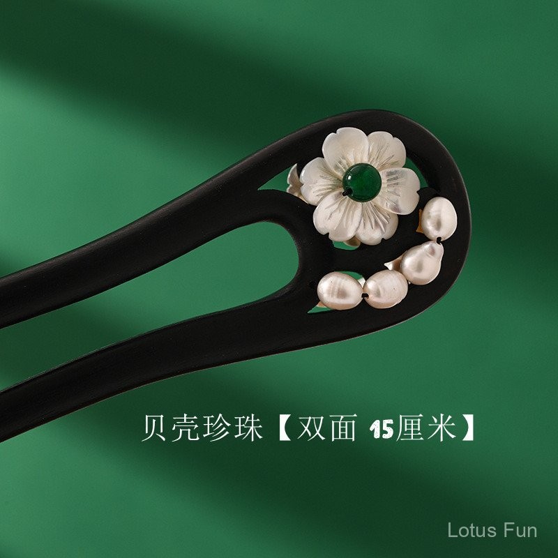 Kẹp tóc gỗ đàn hương hình chữ U trang trí hoa ngọc trai mới, phụ kiện tóc tua rua cho cheongsam Hanfu cổ điển Trung Quốc, yếu tố phong cách dân tộc