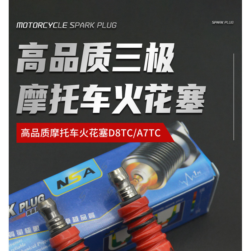 Bugi A7TC D8TC Đa Năng 3 Điện Cho Xe Tay Ga 110cc 125cc Xe Máy Honda Yamaha Suzuki