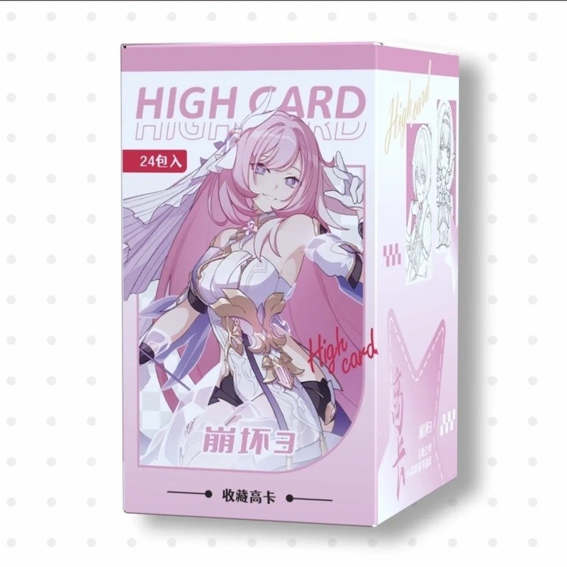 Thẻ hộp mù thứ 3 Honkai Impact – Thẻ sưu tập hai mặt theo chủ đề trò chơi, 24 gói mỗi hộp (8,5 × 5,4 cm)