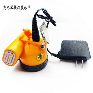 Đèn pha đặc biệt cho thợ mỏ than dưới lòng đất, siêu dài 60 giờ, chống cháy nổ, chống nước, đèn pha mới với thời lượng pin siêu dài, có thể sạc lại IUDR