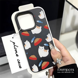 ibumpers Ốp Điện Thoại iPhone Họa Tiết Cá Mèo Nhật Bản Dễ Thương Cho IPhone 16 15 14 12 13 11 Pro Max IP 7 8 Plus X XS XR Ốp Lưng Mỏng Silicon Mềm Da Họa Tiết