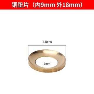 Máy Bơm Chìm Dây Điện Vỏ Lụa Dầu Ngâm Bơm Nước Thải Ổ Cắm Lỗ Chống Thấm Nước Uốn Cao Su Hạt Đồng Đai Ốc Đồng Đệm Đổi Sang LJRN