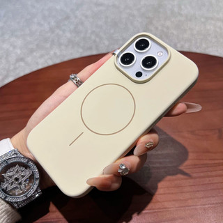 Ốp điện thoại hút từ tính vòng mỏng silicon lỏng tiên tiến phù hợp cho iPhone16 15 14 13 12 Pro Max camera chống sốc bảo vệ lỗ lớn chống rơi mặt sau mềm