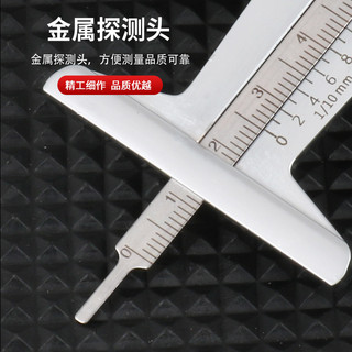Thước đo độ sâu gai lốp, thước cặp Vernier, thước đo lốp, thước cặp Vernier, thước đo gai lốp chính xác cao mm AJNI