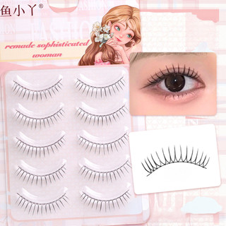 Người Phụ Nữ DIY Anime Full Strip Mi Tự Nhiên Spiky Wispy Dày Mắt Mi Để Mở Rộng Đôi Mắt Của Bạn Tự Nhiên