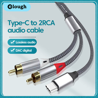 Cáp âm thanh Elough USB C sang RCA Loại C sang 2RCA Nam Jack Y Splitter Dây âm thanh nổi