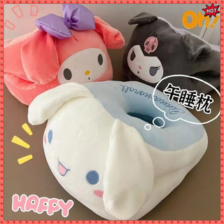 Dễ Thương Gấu Dâu Bé Gái Ngủ Tiện Dụng Cụ Văn Phòng Nghỉ Trưa Trẻ Em Nằm Gối Học Sinh Tiểu Học Ngủ Gối Đa Năng