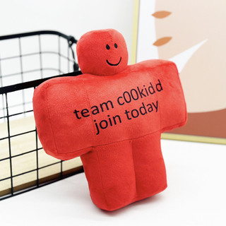 PLUS 20cm Roblox Forsaken C00kidd Đồ chơi sang trọng Kawaii Forsaken Plushie Sáng tạo Búp bê khổng lồ màu đỏ mềm mại sang trọng ngộ nghĩnh Trang trí phòng trẻ em Gối và búp bê COD