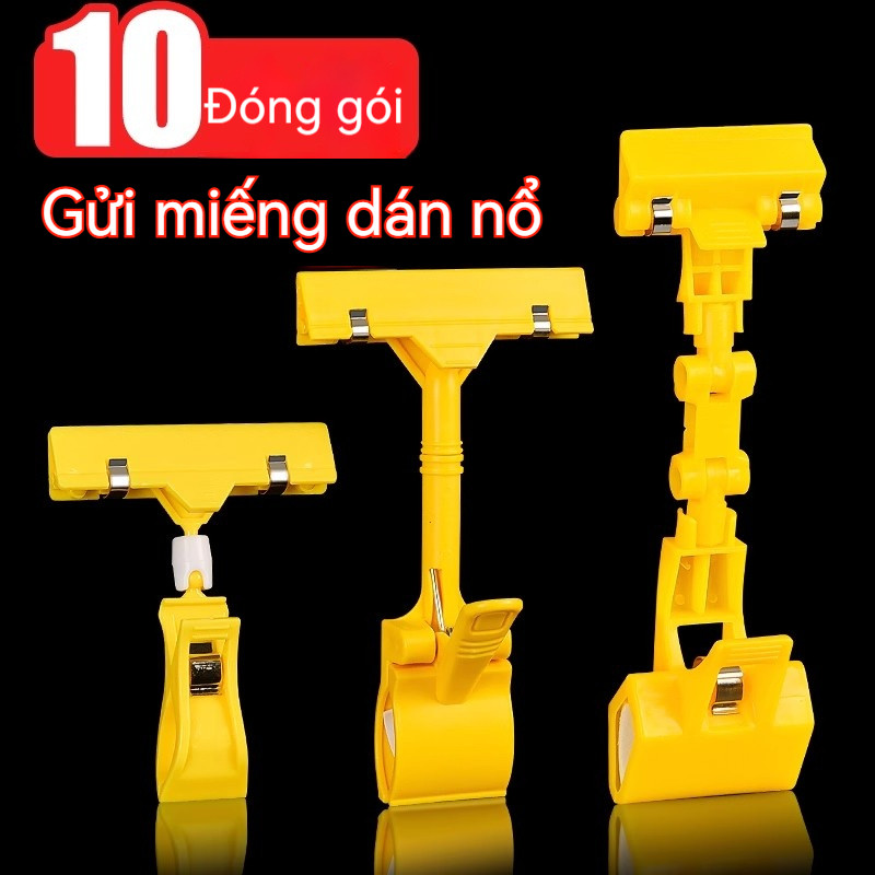 Kẹp Bảng Giá Mica Siêu Thị - Kẹp Sale, Bảng Ghi Giá Sản Phẩm Tiện Lợi Cho Cửa Hàng, Gian Hàng