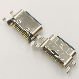 Bộ 5-30 Đầu Nối USB Cắm Cho ZTE Blade V20 V 20 Smart V2050 V1050 A7S 2020 V2020 8010 A51 2021 Sạc Đế Sạc Loại C A7020 2050 Cổng Jack Liên Hệ
