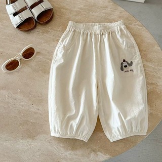Quần Bé Mùa Hè Mỏng Phong Cách Trẻ Em Quần Dễ Thương Bé Trai Bé Gái Quần Ống Rộng Mặc Ngoài