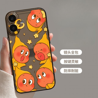 Ốp điện thoại Star People Say hello cho iPhone 11, / 16 12 / 13 / 14 / 15pro Max, cá tính sáng tạo thú vị. Vỏ trong suốt, chống thấm nước, chống sốc, vỏ bảo vệ