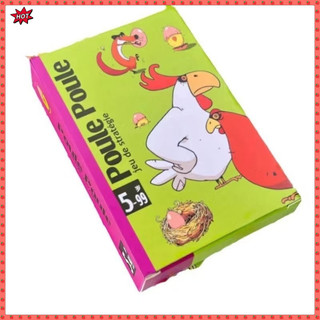 Chick Chirp Board Game Trưởng thành mà không có trẻ em 5-8 tuổi Trò chơi bài thông thường Trò chơi giáo dục Đồ chơi giáo dục sớm