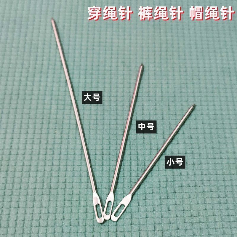 Dụng cụ xỏ dây thun, dây thắt lưng đặc biệt, dụng cụ xỏ dây mũ, dụng cụ xỏ dây cao su, phụ kiện may gia đình ONFX