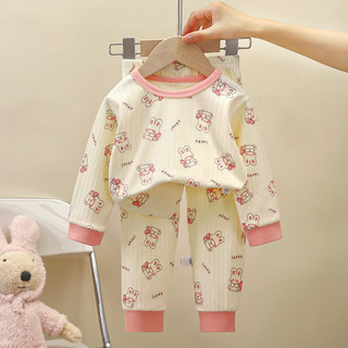 Bộ Đồ Lót Trẻ Em Phong Cách Mới Xuân Thu Hàn Quốc Sọc Dọc Homewear Cotton Quần Áo Mùa Thu Quần Dài Bé Trai Bé Gái Bộ Đồ Ngủ