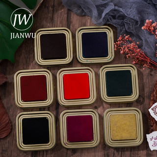 JIANWU Cổ Bùn Hương Thơm Series Vintage Hộp Sắt Chất Liệu Cắt Dán Mực In Inkpad Sáng Tạo DIY Tạp Chí Văn Phòng Phẩm