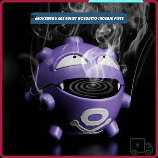Kemeng Elf Gas Lư Hương Chống Muỗi Coil