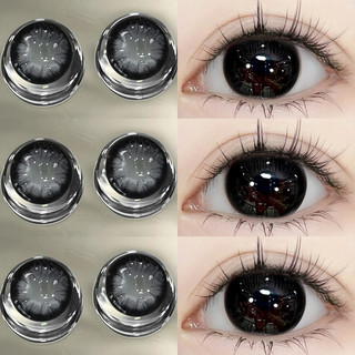 YI TONG NIAN Ngọc Trai Đen Mắt To Nhiều Màu Sắc Mắt 14.5 Mm Đường Kính Lớn Chăm Sóc Ống Kính Tiếp Xúc Mắt Cô Gái Trang Điểm Cùng Ngày Giao Hàng