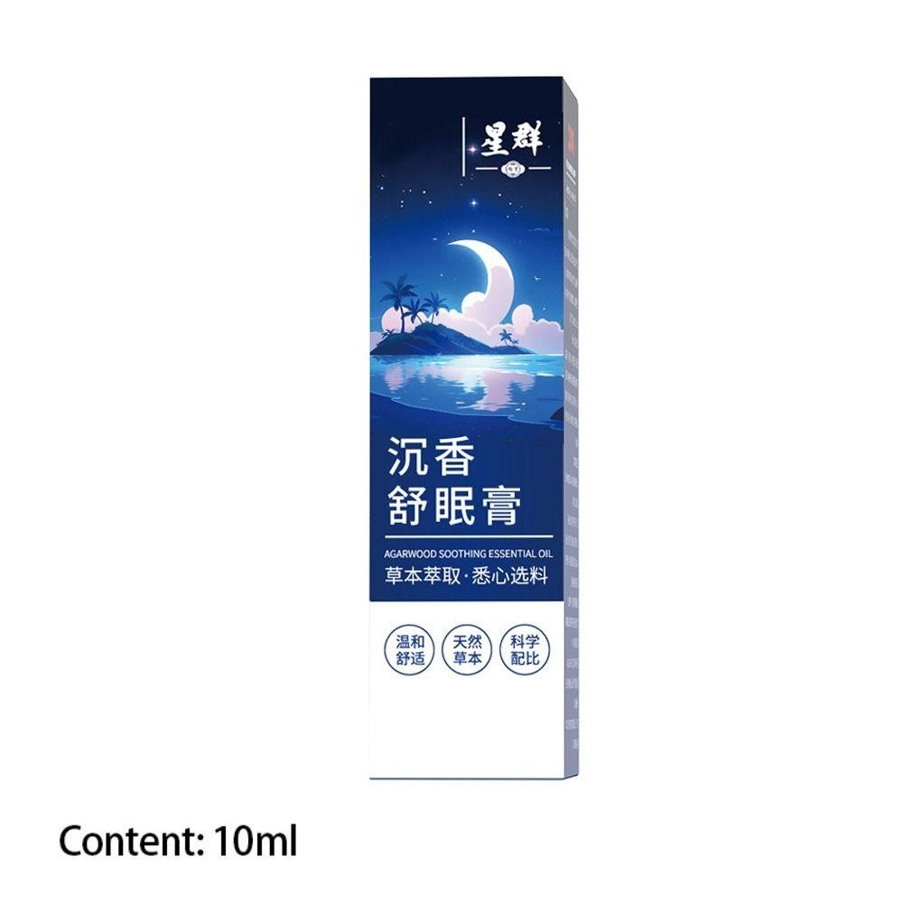 Dầu hỗ trợ giấc ngủ SAIA, Tinh dầu giảm căng thẳng thần kinh để ngủ sâu, Hương thơm hoa oải hương cải thiện lo âu tâm thần Giúp làm dịu giấc ngủ Tinh dầu gia đình