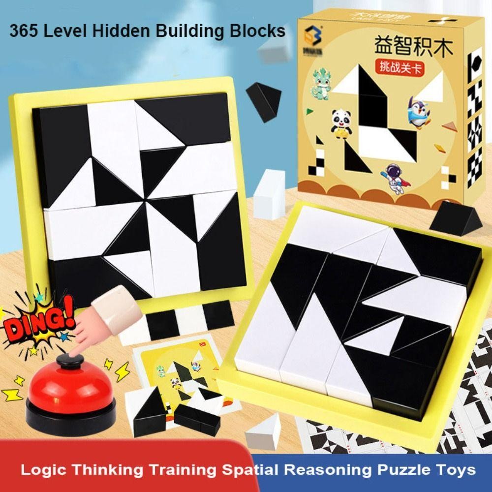 SEYAWSON Đồ chơi xếp hình thông minh, Đào tạo tư duy Logic Khối xây dựng ẩn màu trắng đen, Lý luận không gian 365 cấp độ Trò chơi trên bàn tương tác giữa cha mẹ và con cái Quà tặng cho trẻ em