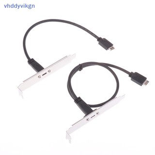 VHDD 1 Cái Type-E Sang USB-C Type C Nữ Kết Nối Dây Cáp Nối Dài Có Bảng Điều Khiển Gắn Vít 30 / 50cm USB 3.2 Bảng Điều Khiển Trước Đầu VN