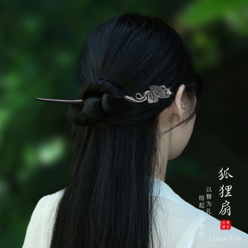 Kẹp tóc gỗ Ebony đẹp cho phụ nữ, phong cách cổ điển cao cấp, thời trang độc đáo và tinh tế, phụ kiện tóc Hanfu Qipao, kiểu tóc updo phong cách Trung Quốc mới, đơn giản hàng ngày