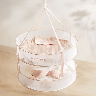 Giỏ lưới phơi quần áo, giỏ treo, tất, đồ lót, móc treo quần áo lười, giá lưới phơi
