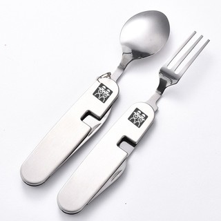 Du lịch Thụy Sĩ Công cụ kết hợp Đức DOUBLEDELI6.6 Bộ đồ ăn ngoài trời多职能可拆卸野餐可折叠