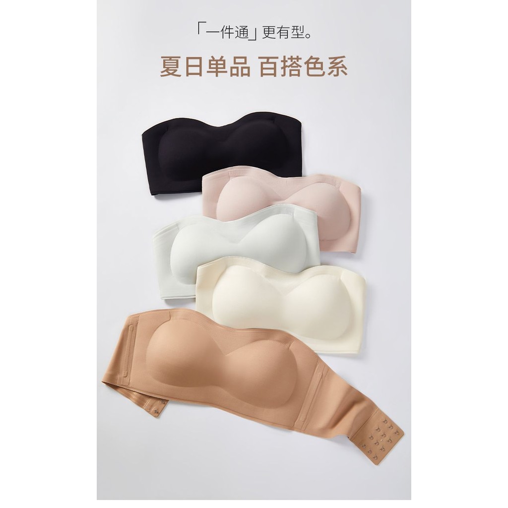 Chất Lỏng Nền Quần Lót Dây Nữ Nhỏ Ngực Tập Hợp Chống Trơn Trượt Vô Hình Liền Mạch Ống Top Mùa Hè