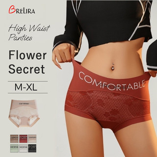 『 Brelira 』 Quần Lót Liền Mạch Cao Cấp Dâu Lụa Đáy Quần Ren Gợi Cảm Thoáng Khí Nữ ​​Quần lót​​ Quần lót chữ cái