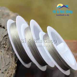 Dây Cước Lõi Thép (Thép bọc nhựa) Không Co Giãn Làm Dây Chuyền Vòng Tay, Trang Sức Handmade
