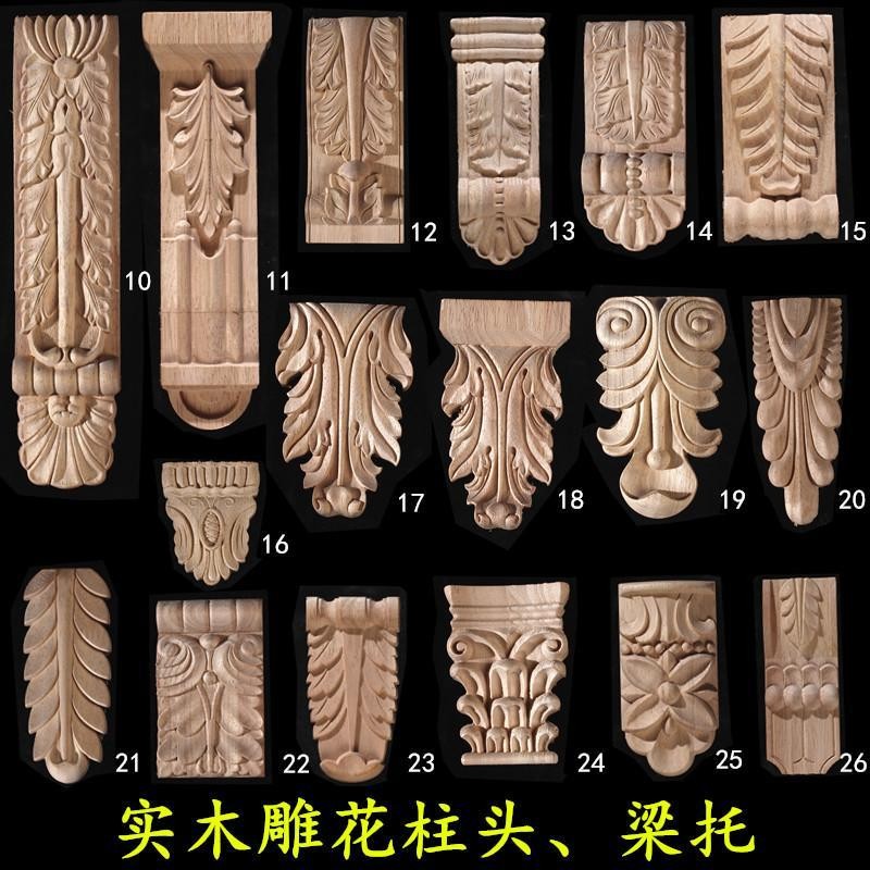 Đầu cột La Mã chạm khắc gỗ nguyên khối, cột hỗ trợ bên tủ, đầu hoa trang trí, chân cột RZ3B