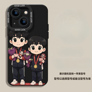 Ốp điện thoại Shatou Huy chương vàng cho iPhone16 / 15 / 14 / 13 / MINI / 12 / 11 / Pro MAX / X / XS / XR / 7 / 8 / 6 Vỏ bảo vệ toàn diện bằng silicon lỏng chống sốc và chống rơi