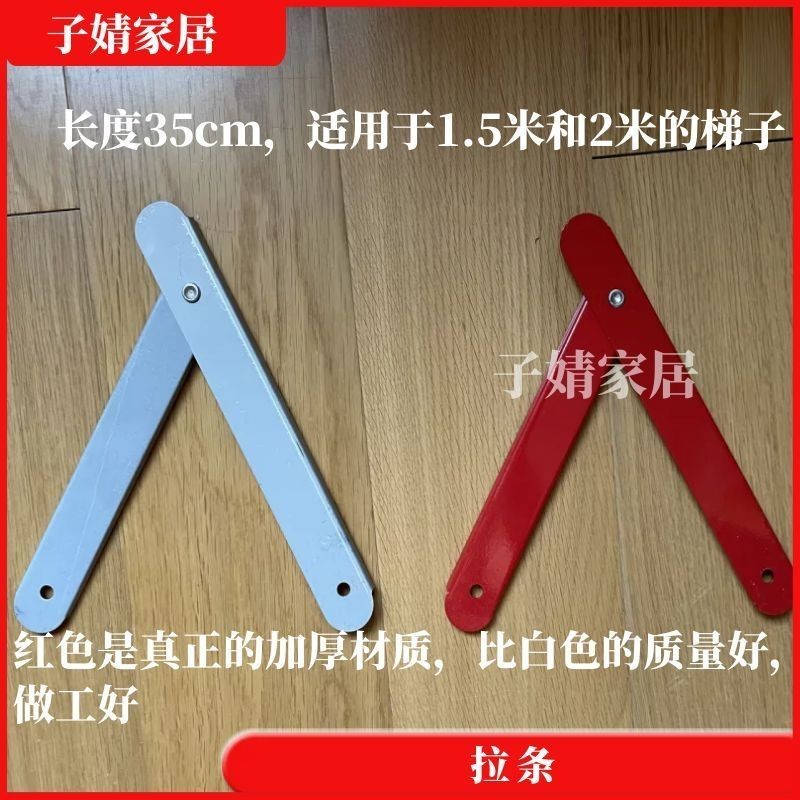 Phụ kiện hợp kim nhôm cho khung chữ A: thanh đỡ, thanh buộc dày, dấu gập LKSW