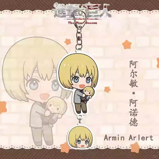 Attack on Titan Anime KeyChain Eren Jaeger Hange Zoe Armin Arlert Men Key Chain for Women Fashion Figure Acrylic Key