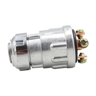 LOOKSHOW Universal 12V 4 Vị Trí Đánh Lửa Thuyền Ô Tô BẬT / TẮT / Khởi Động Công Tắc Đánh Lửa Khóa Với 2 Phím Đánh Lửa Khóa Khởi Động Công Tắc C5E2