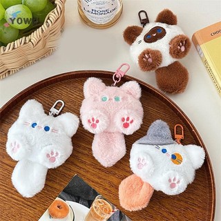 YOWEI Mềm Thú Nhồi Bông Đồ Chơi Nhỏ Móc Khóa Sang Trọng Búp Bê Túi Xe Mặt Dây Chuyền Móc Khóa Trẻ Em Sinh Nhật Quà Tặng VN