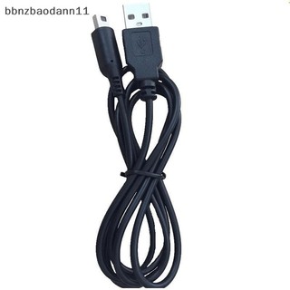 [BBNZDD] Cáp sạc USB 3DS Dây sạc nguồn cho 3DS XL / Mới 3DS / 3DS XL / 3DS / Mới 2DS XL / Mới 2DS / 2DS XL / 2DS / DSi BVAH