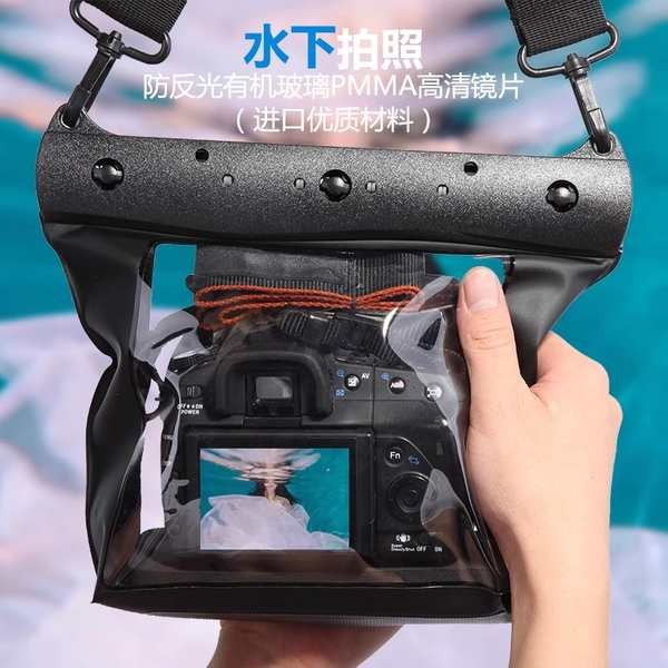 Máy ảnh Tebile SLR Vỏ chống mưa Vỏ chống nước Túi đựng máy ảnh dưới nước Vỏ lặn Ống kính Vỏ chống bụi Vỏ chống mưa