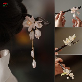 Kẹp tóc phong cách Trung Quốc Kẹp tóc thẳng dài với tua rua hoa ngọc trai để ghép nối với quần áo phong cách Trung Quốc