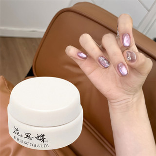XEIJAYI Gel móng tay hình bướm mắt mèo, đá pha lê, keo trị liệu bằng ánh sáng cho nghệ thuật làm móng cho tiệm làm móng