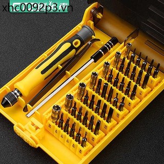 Bộ tuốc nơ vít đa chức năng Hoa mận Tua vít nhỏ Kết hợp tuốc nơ vít nón Hộ gia đình đa năng
