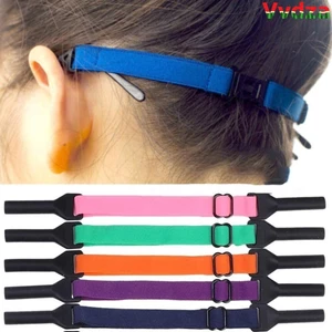 Dây đeo kính thun VVDZA, Dây đeo kính cố định chống trượt có thể điều chỉnh, Phụ kiện kính mắt có thể tháo rời thể thao Dây đeo cổ kính