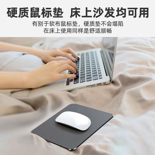 Miếng Lót Chuột Nhựa Cứng Nhỏ Lớn Trò Chơi Chơi Game Chuyên Dụng Mịn Laptop Máy Tính Văn Phòng Miếng Lót Chống Thấm Nước Bụi Bẩn