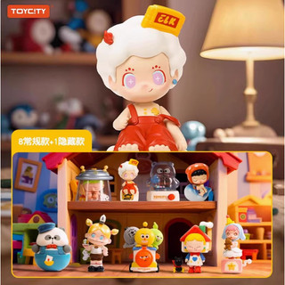 (✿Tùy chọn) TYCITY Mika MONBOO ELK LAURA MR.PA RETRO TOY HOUSE Hộp mù Hợp thời trang Chơi Tay-Run