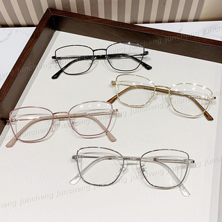 0 ~ -400 Mắt Mèo Photochromic Chống Thị Xanh Kính Dành Cho Nữ Khung Kim Loại Chống Bức Xạ Kính Mắt
