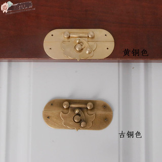Khóa hộp trang sức bằng đồng cổ, khóa nhỏ bằng gỗ camphor, thẻ khóa hộp gỗ, khóa hộp phần cứng